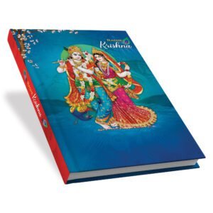 Shree Krishna B5 One Date Art Cover Diary