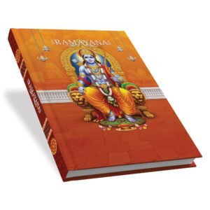 Shree Ram B5 One Date Art Cover Diary