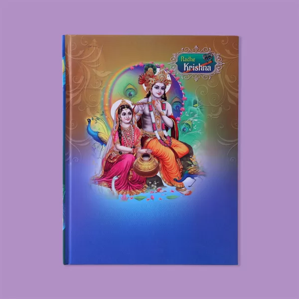 Nescafe Radhe Krishna Diary2024