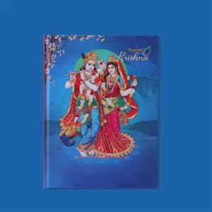 Nescafe Radhe Krishna Diary2024